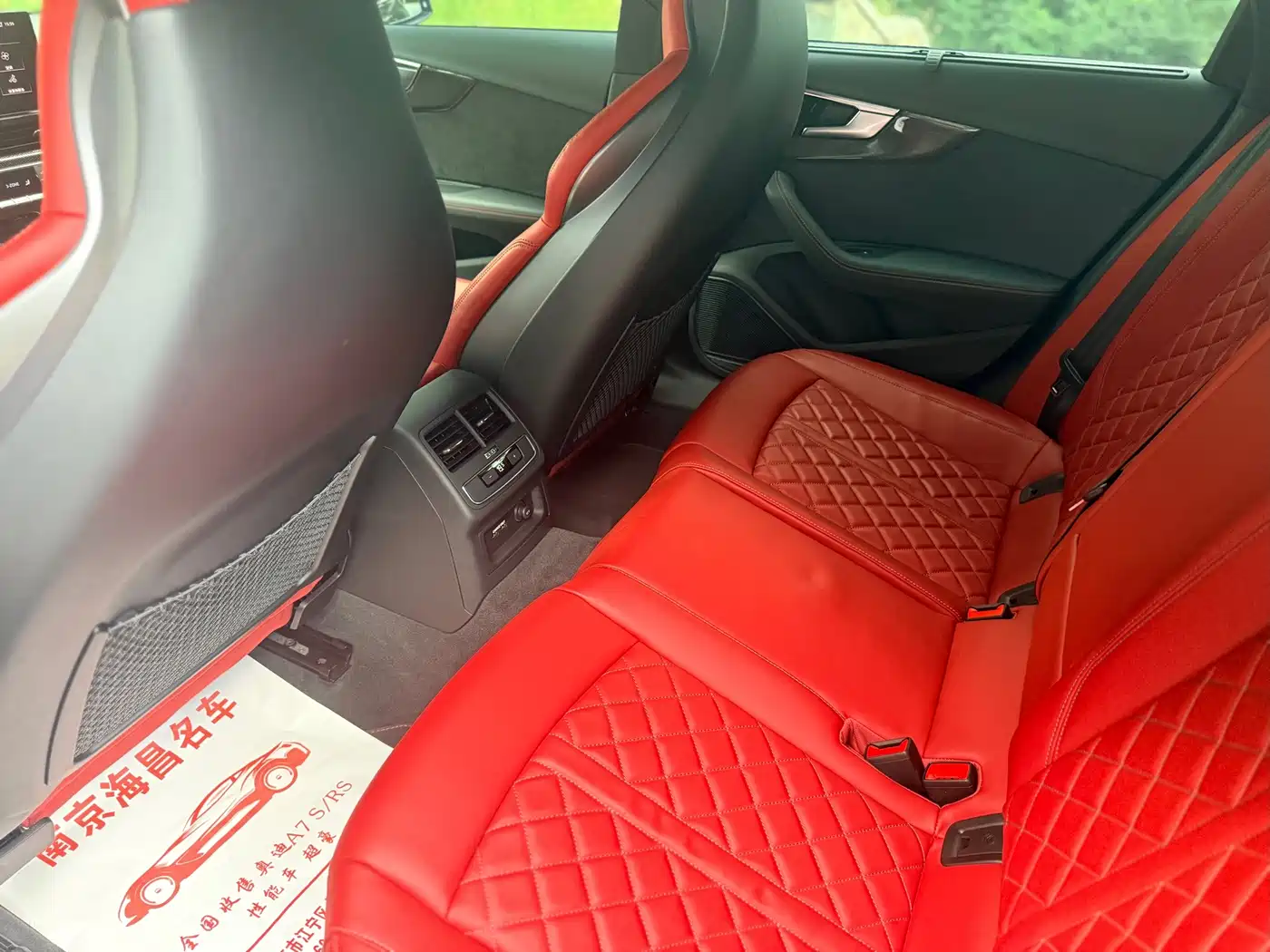 Audi S4 2026 2025 S4 Avant 3.0TFSI