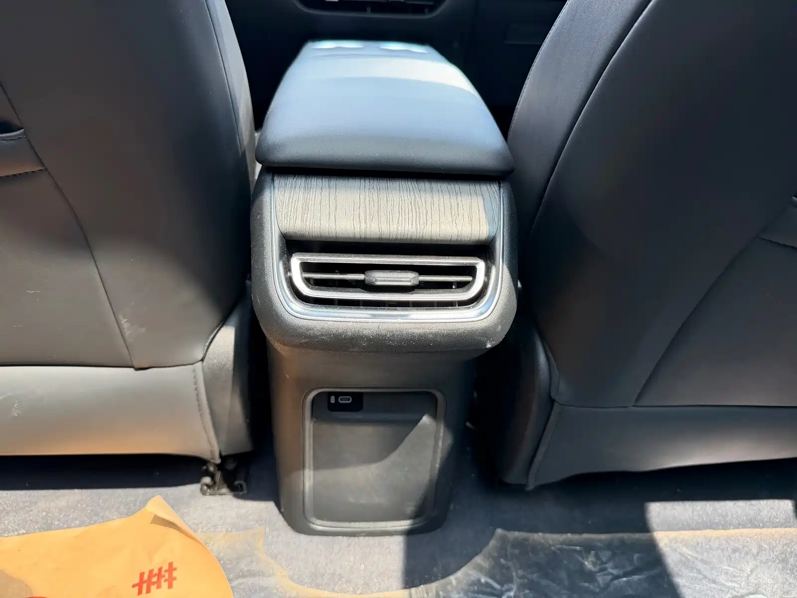 Фото 14 - Changan CS75 PLUS