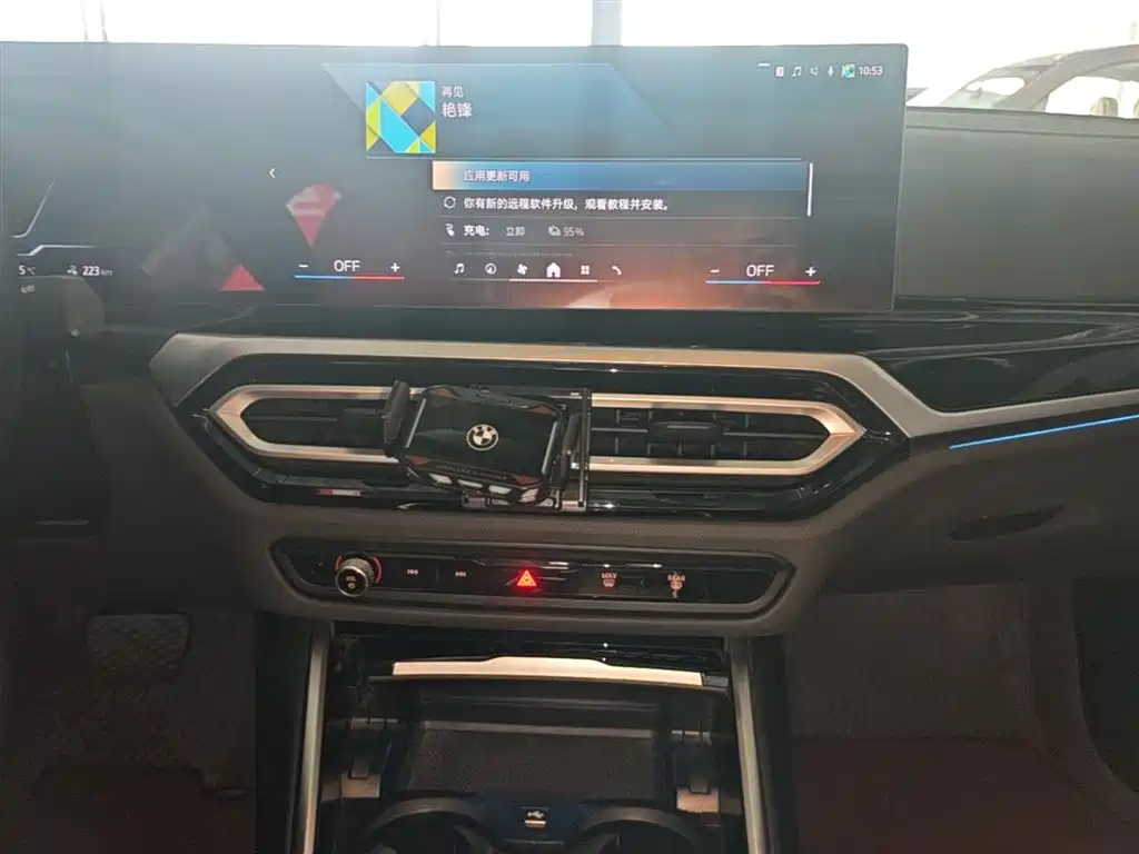 BMW i3 2024 eDrive 35 L фото 13