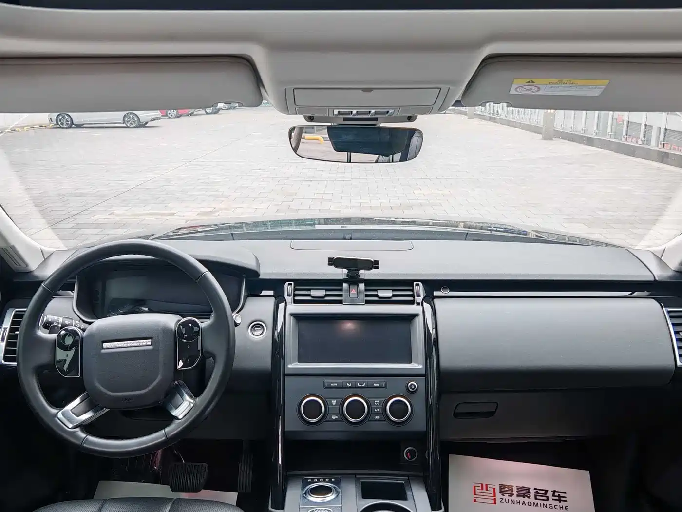 Land Rover Discovery 2020 3.0 SC V6 SE фото 5