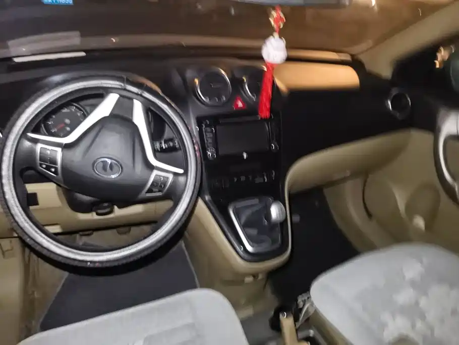 Haval H6 2012 2011 2.0L Manual 2WD Urban Edition