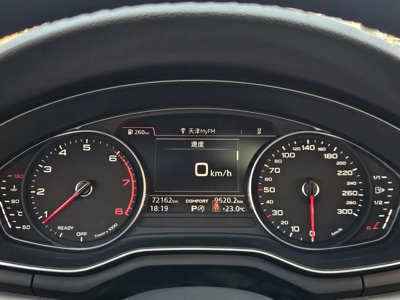 Audi A4L 2018 30th Anniversary 40 TFSI Progressive фото 15