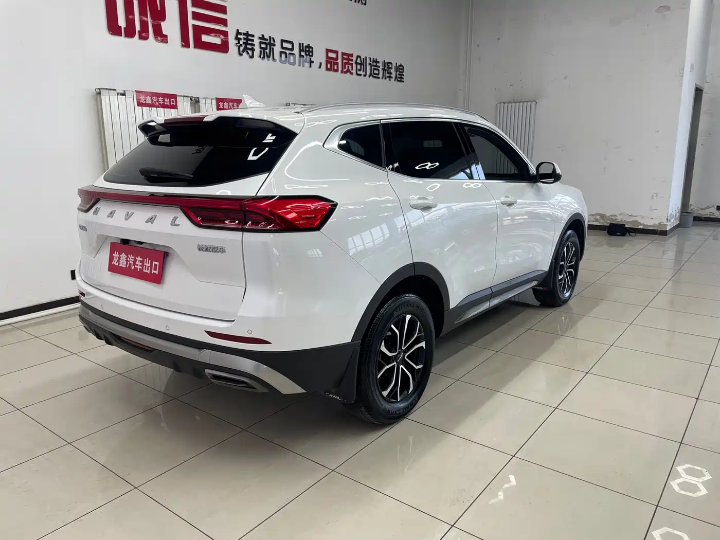 Haval H6 2023 National Trend Edition 1.5T Automatic Urban фото 5