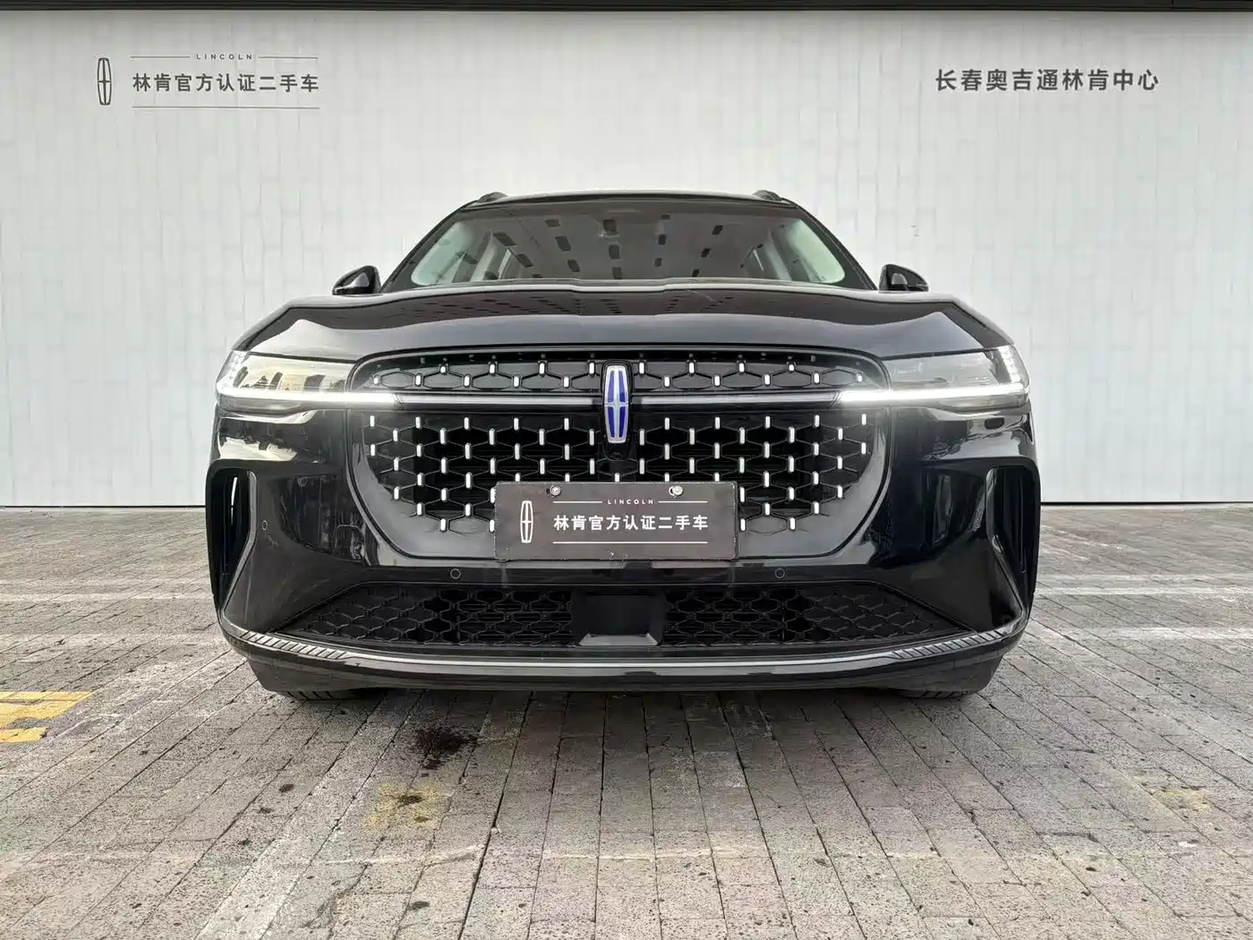 LINCOLN NAVIGATOR