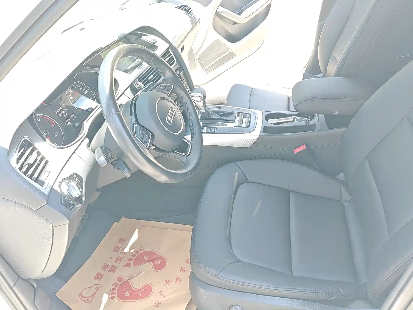 Audi A4L 2015 35 TFSI Auto Standard фото 5