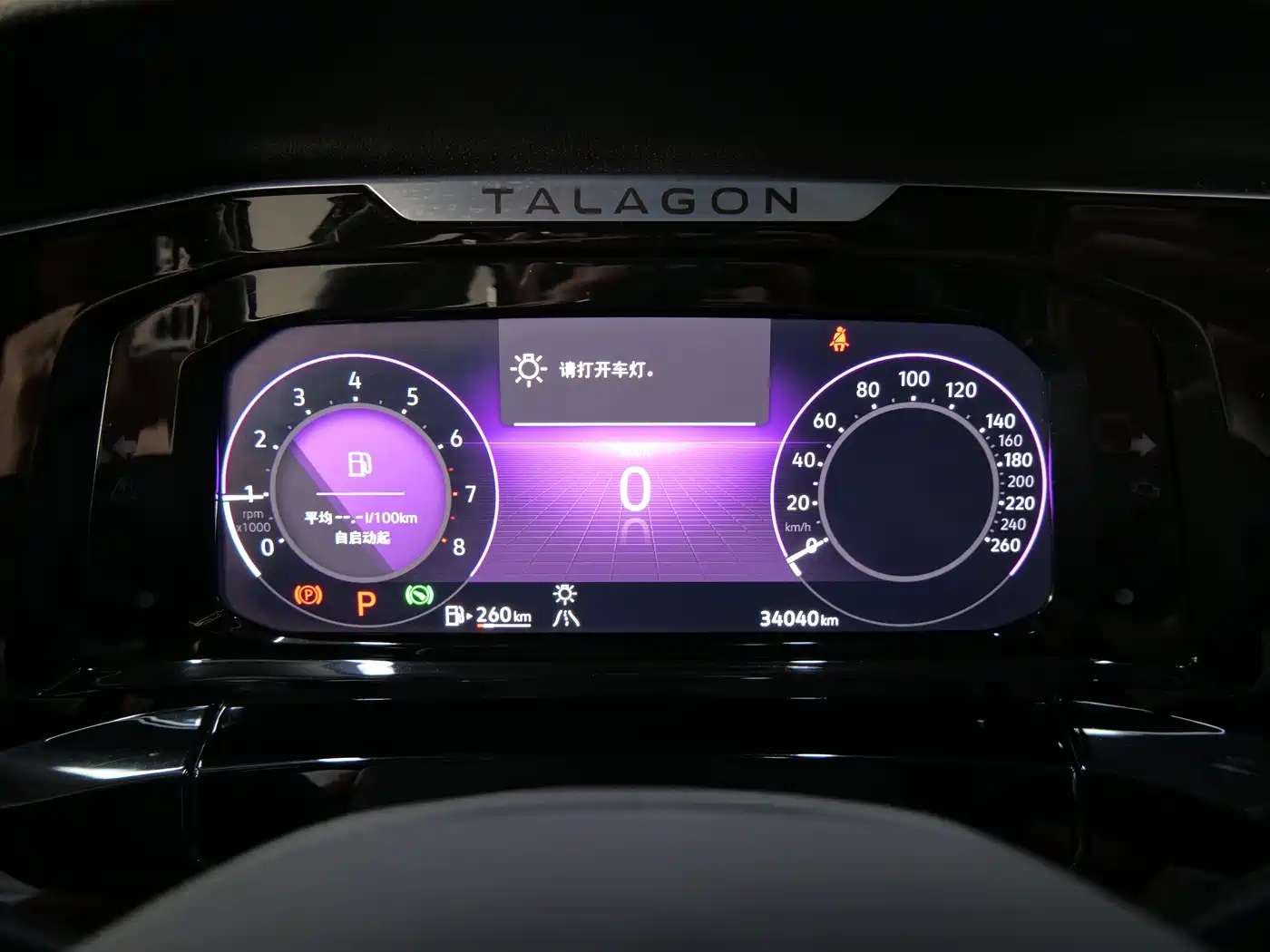 Volkswagen Talagon 2021 380TSI 4WD Luxury Premium Edition Pro фото 15