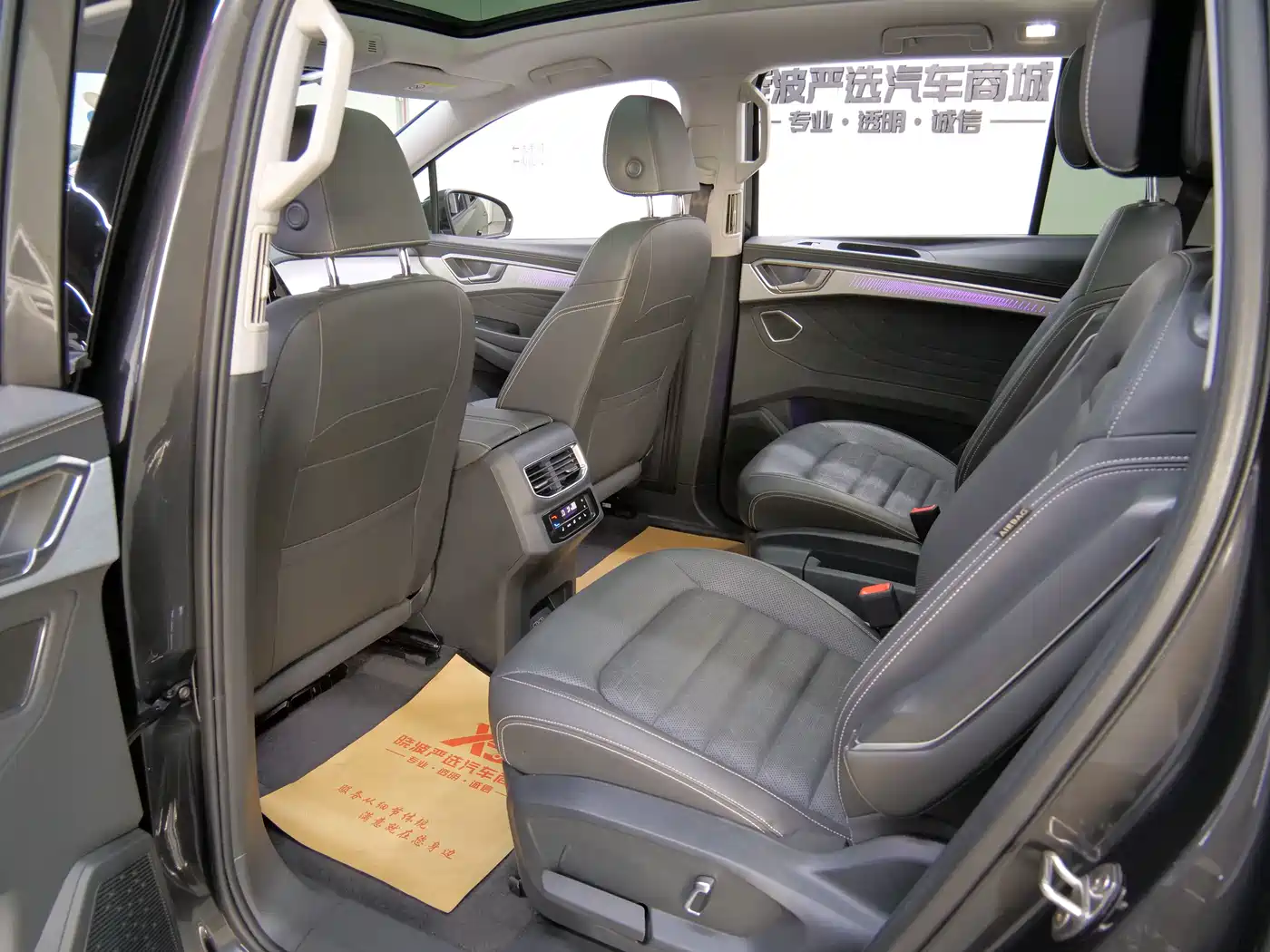 Volkswagen Talagon 2021 380TSI 4WD Luxury Premium Edition Pro фото 10