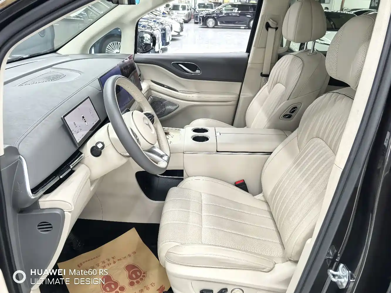 Voyah Auto Voyah Dreamer 2025 PHEV AWD Flagship Kunpeng Edition фото 6