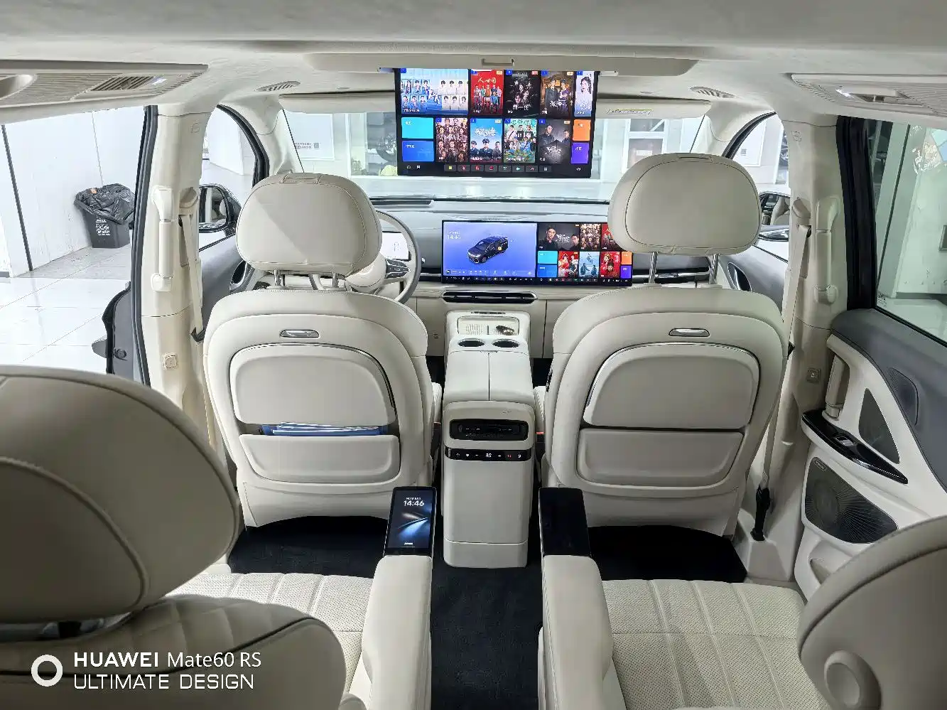 Voyah Auto Voyah Dreamer 2025 PHEV AWD Flagship Kunpeng Edition фото 15