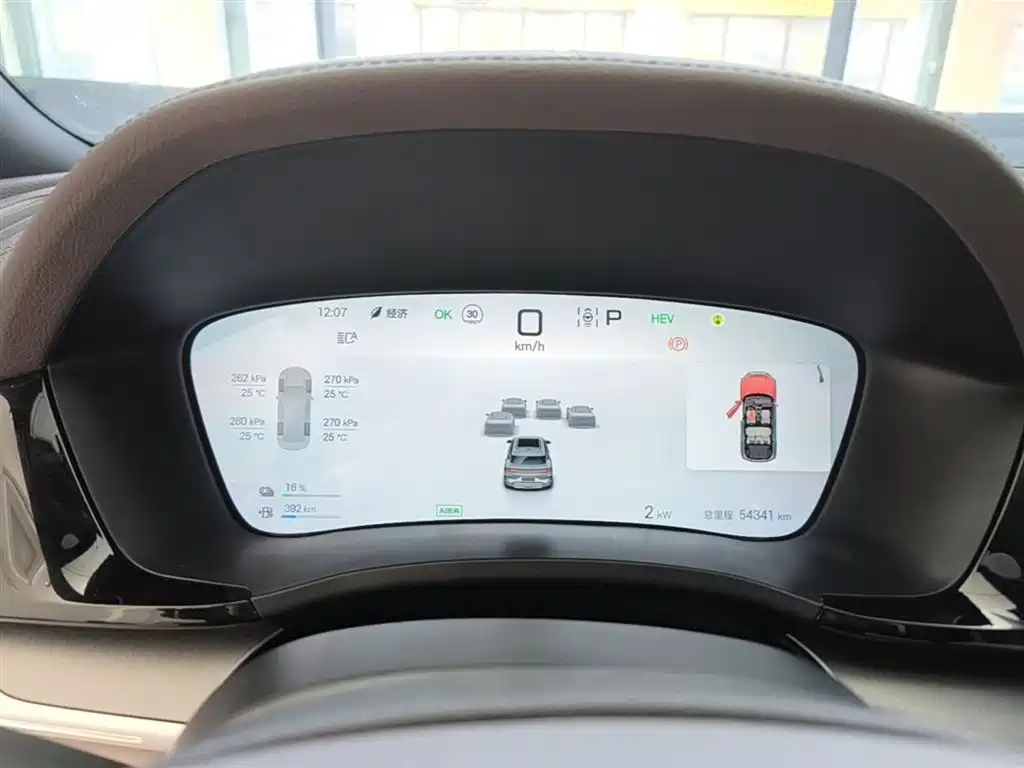 BYD Song PLUS PHEV 2025 DM-i Smart Drive Edition 160KM Flagship фото 12