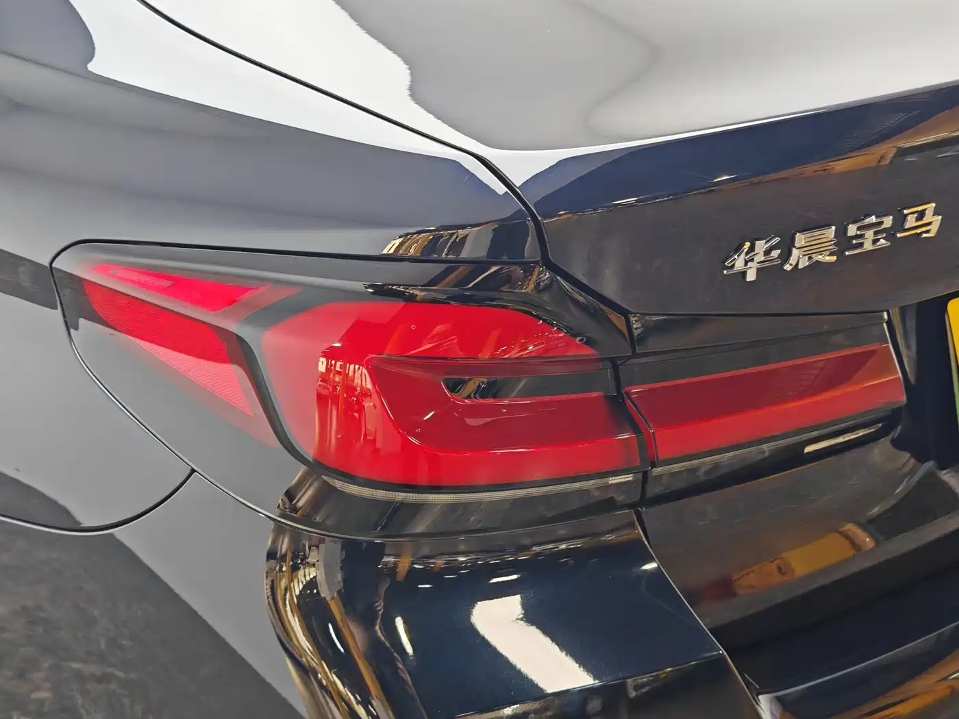 BMW 5 SERIES NEW ENERGY