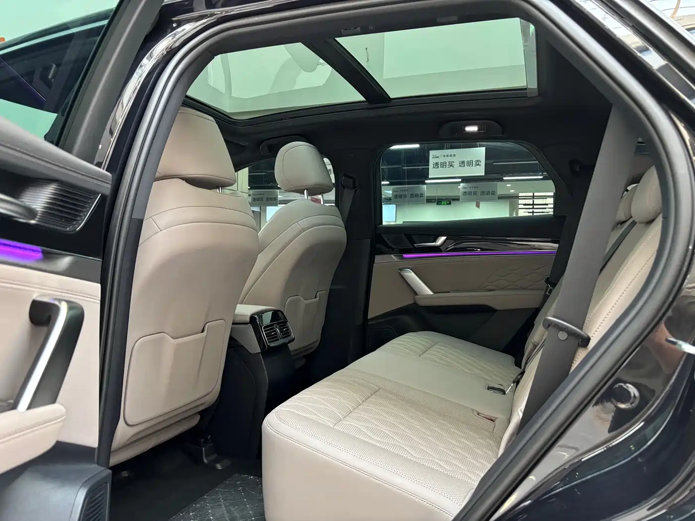 BYD TANGXIN ENERGY