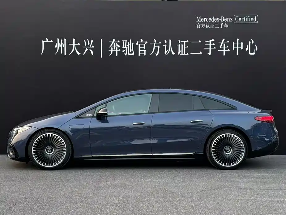 MERCEDES-BENZ EQS AMG