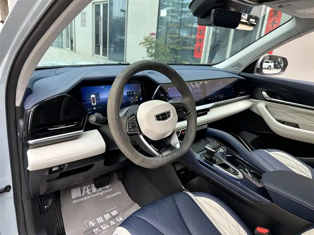 GEELY AUTOMOBILE XINGYUE L