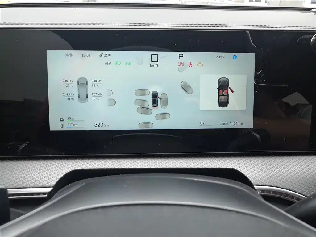 BYD Song Pro New Energy 2025 2nd Generation Smart Drive Edition DM-i 75KM Leading Type фото 5