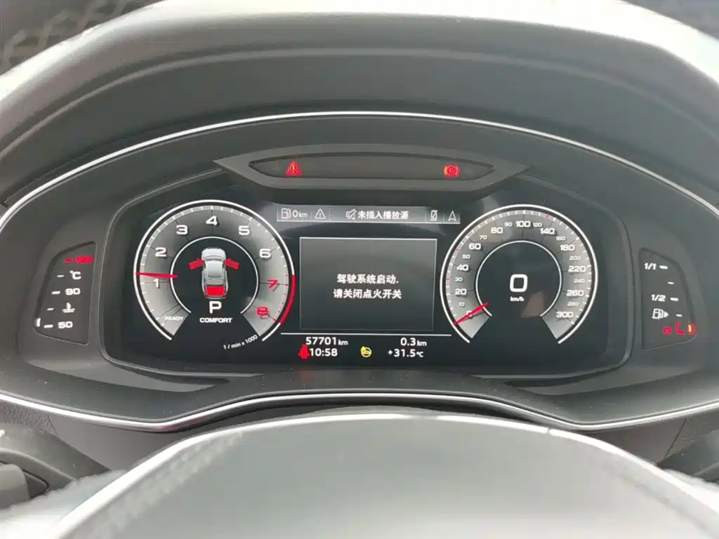 Audi A6L 2023 45 TFSI Premium Selection Elegance фото 18