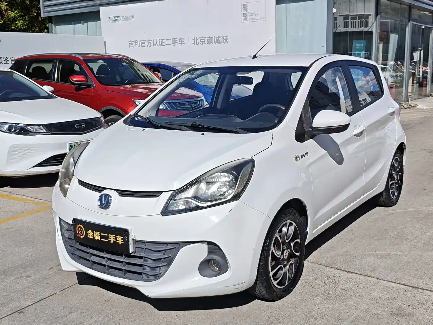 Changan Benben 2015 2014 1.4L Manual Premium