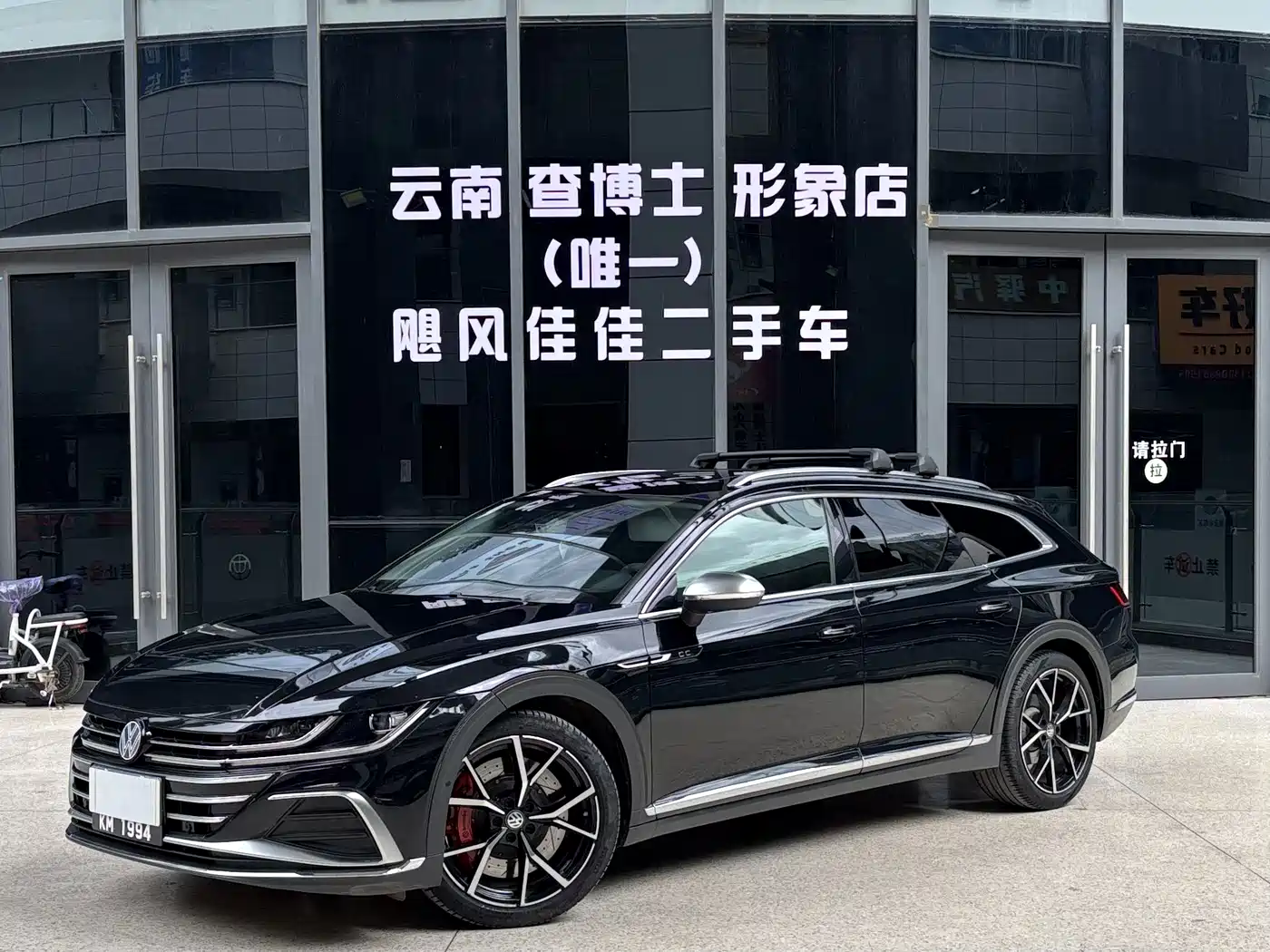 Volkswagen FAW-Volkswagen CC 2021 Shooting Brake 380TSI Hunter Heart Edition