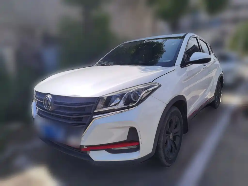 Цена и расчёт доставки