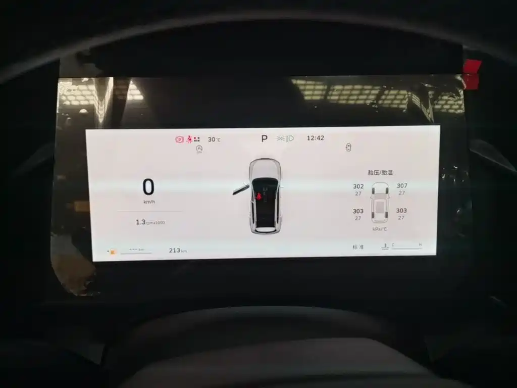 Haval Big Dog 2026 Model 1.5T Basic Configuration фото 12