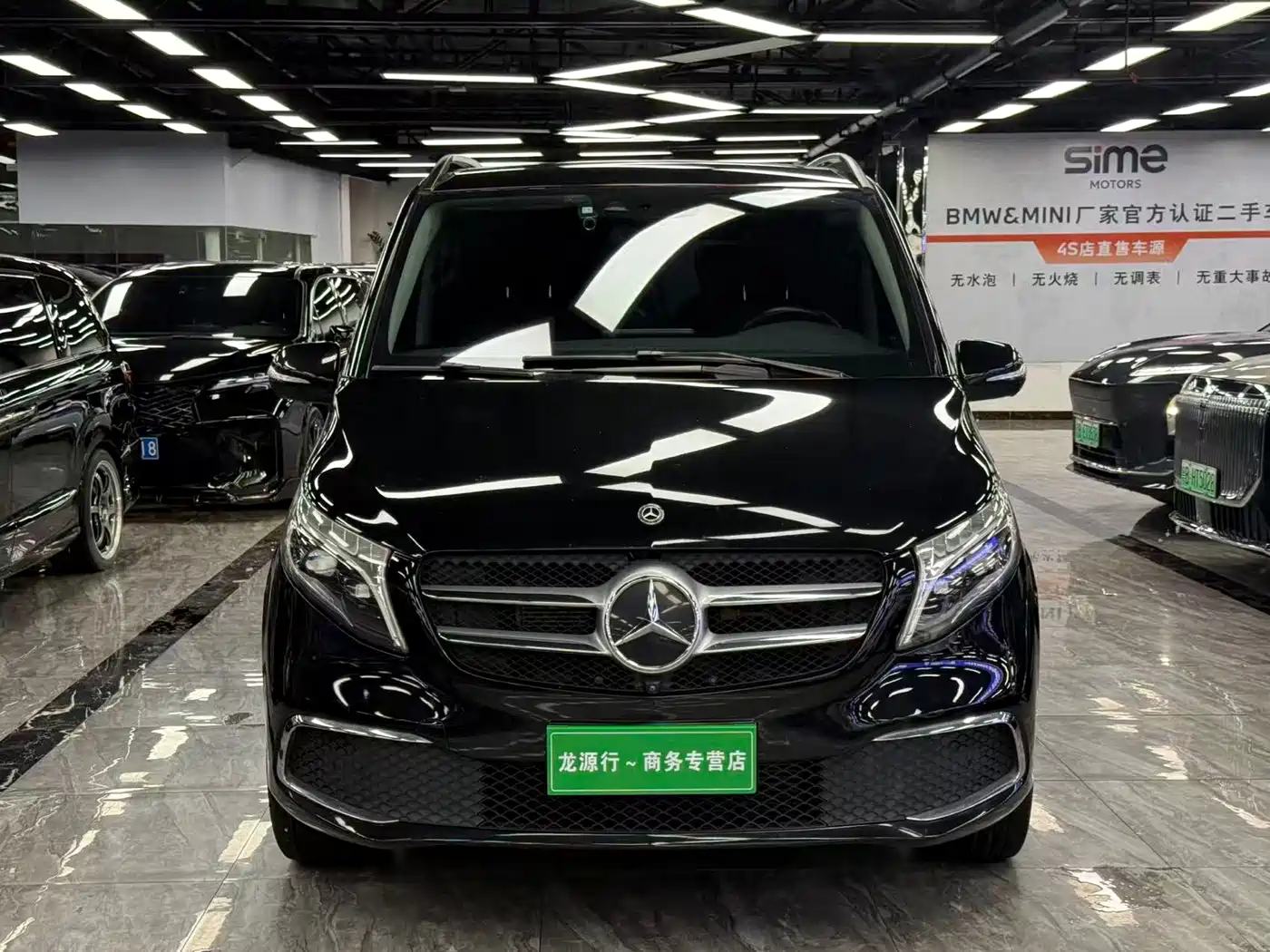 Mercedes-Benz V-Class 2021 V 260 Premium Edition фото 2
