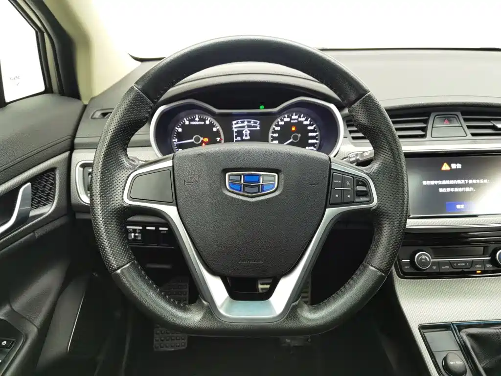 Photo 11 - Geely Emgrand GS