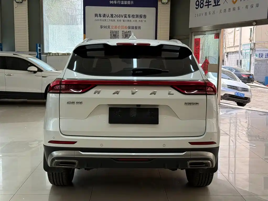 Haval H6 2021 Model National Trend Edition 1.5T Auto Champion фото 5