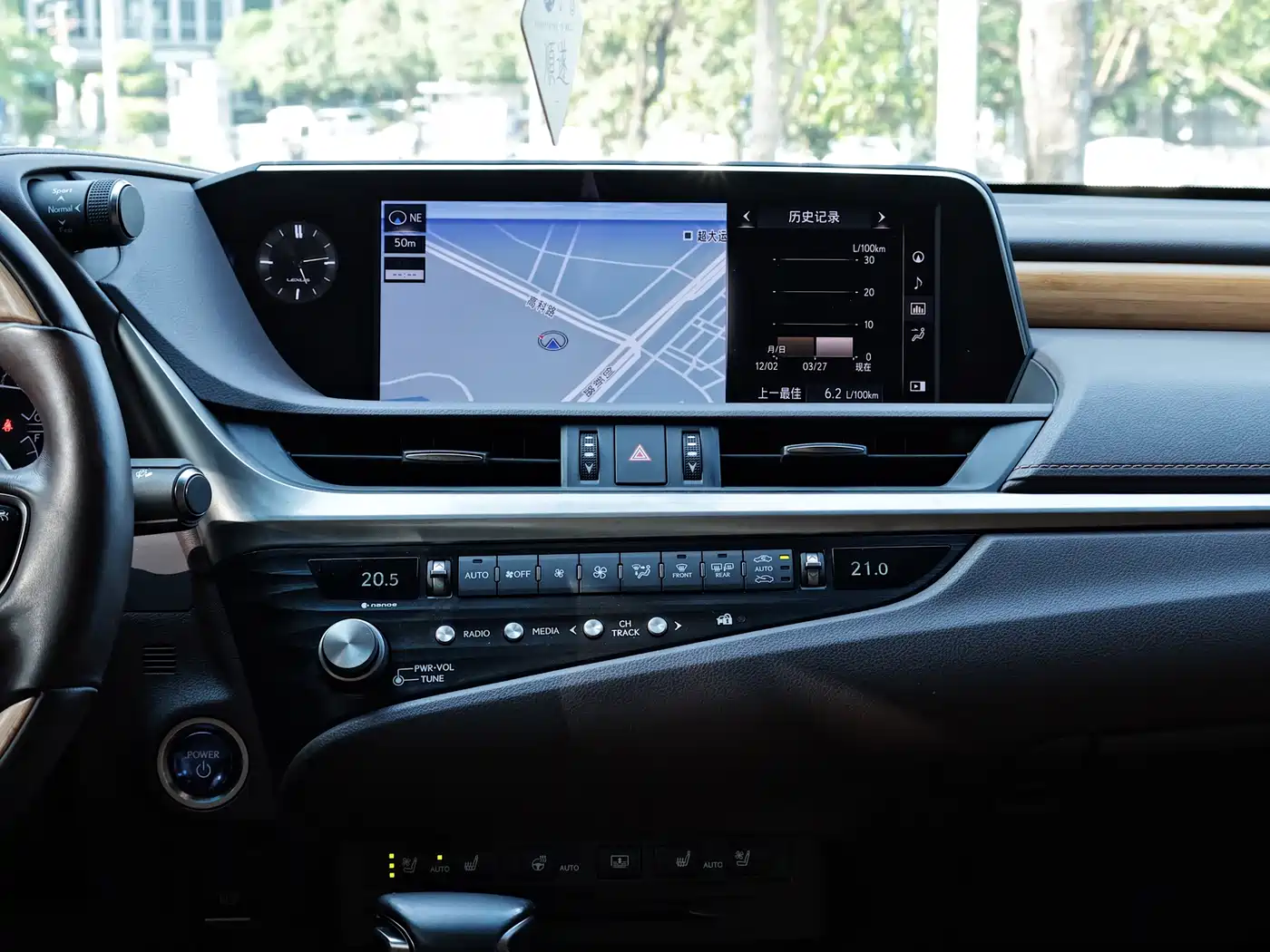 Lexus ES 2020 Model 300h Executive Edition фото 13