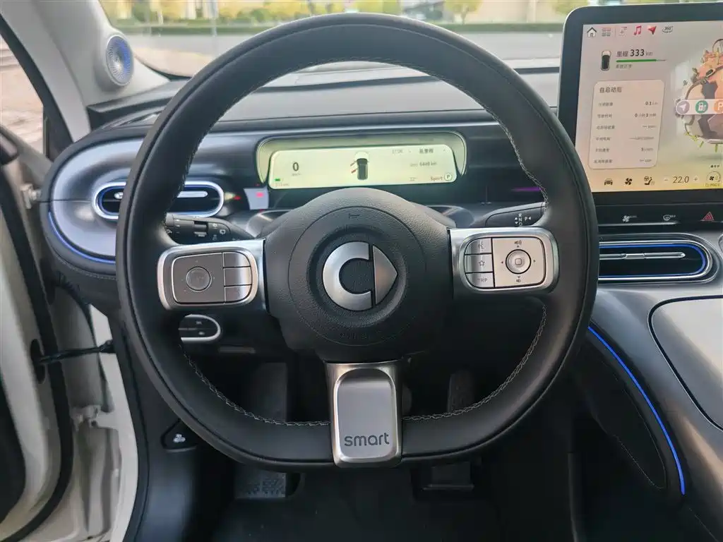 smart Elf #1 2026 2026 Model Smart Upgrade Edition