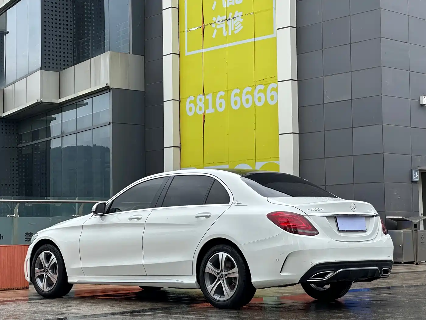 Mercedes-Benz C-Class 2020 C 260 L Sport фото 17
