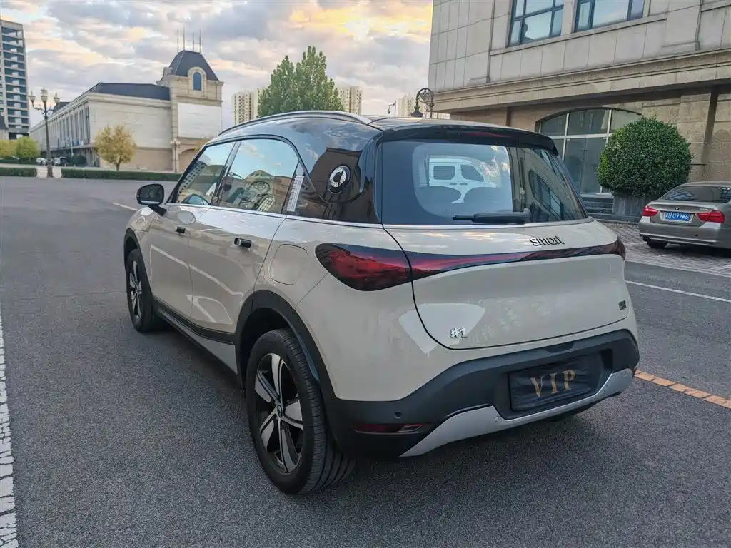 smart Elf #1 2026 2026 Model Smart Upgrade Edition