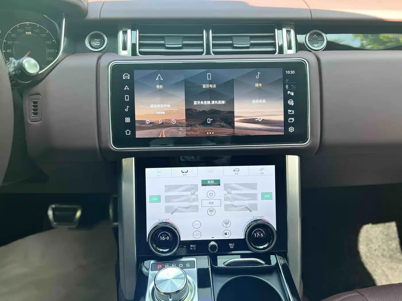 Land Rover Range Rover 2013 5.0 SC V8 Vogue SE фото 22