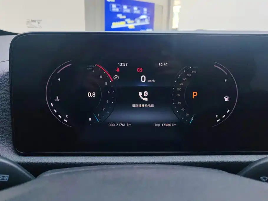 Ford Lingrui 2024 2023 Model EcoBoost 170 Comfort Leading