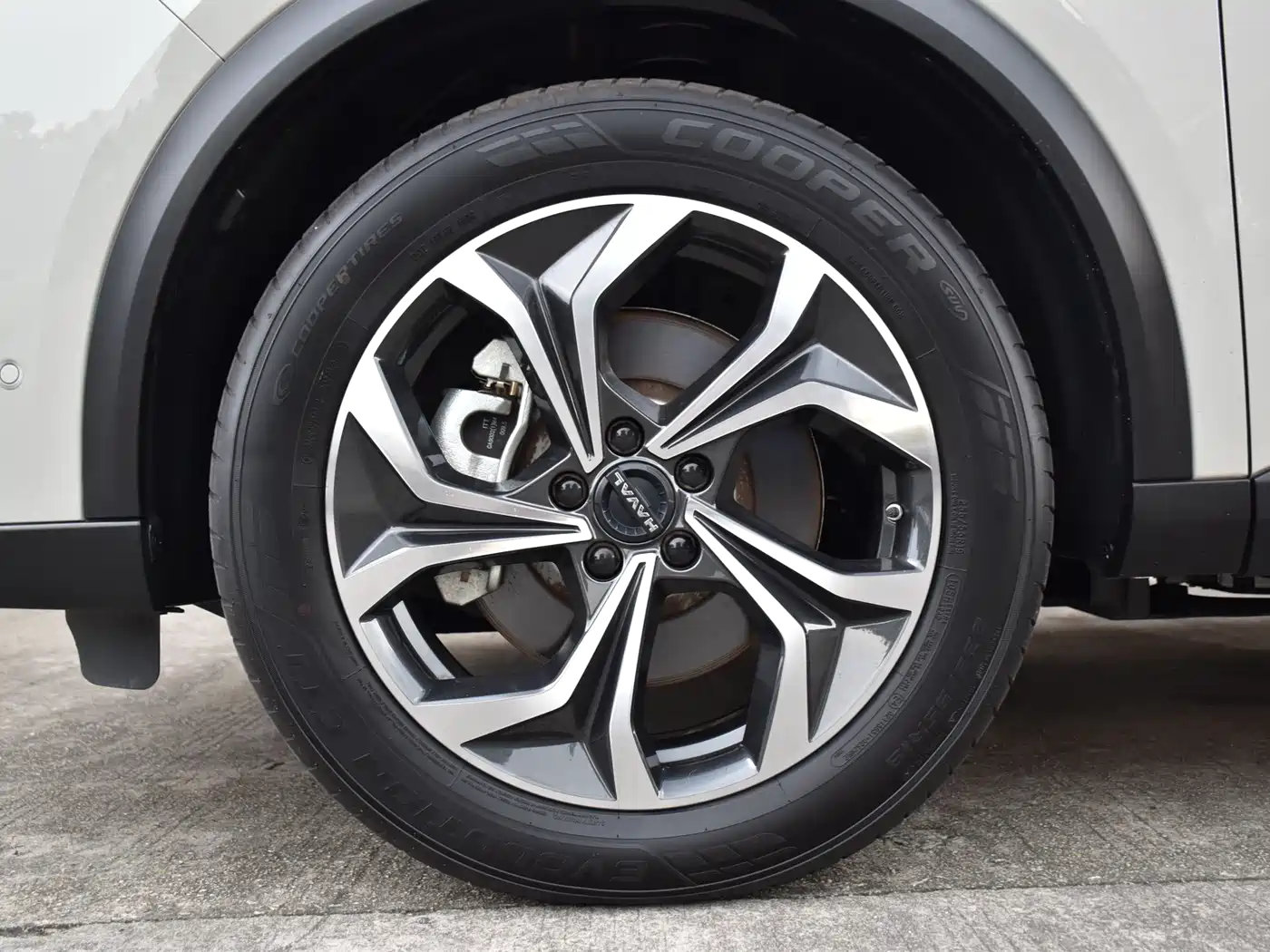Haval Xiaolong MAX 2025 2025 Hi4 165 Ultra Smart Drive Edition