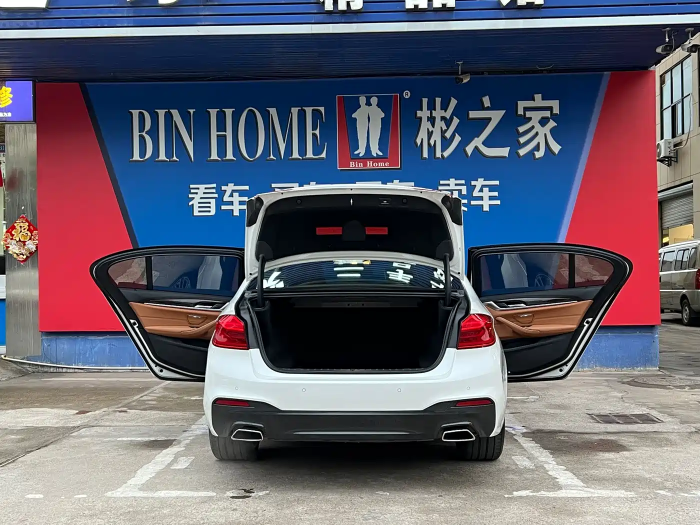 BMW 5 Series 2020 530Li Leading M Sport Package фото 10