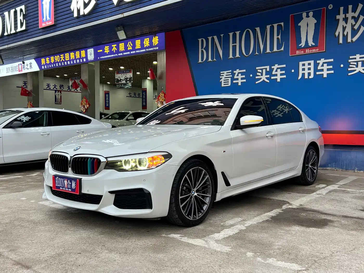BMW 5 Series 2020 530Li Leading M Sport Package фото 30