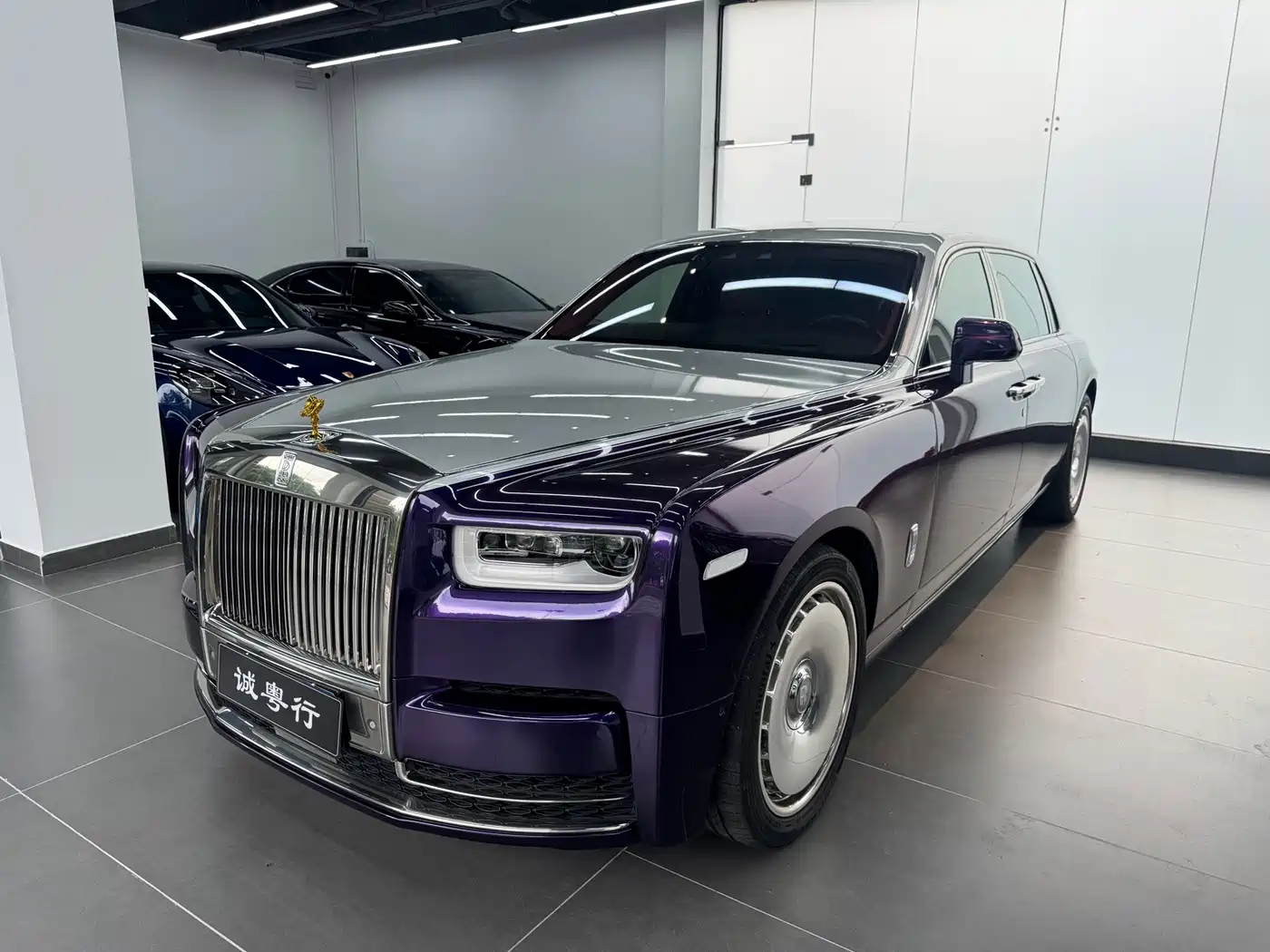 Rolls-Royce Phantom 2021 2021 Fabric Burn Collector's Edition