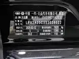 Фото 21 - Volkswagen Magotan