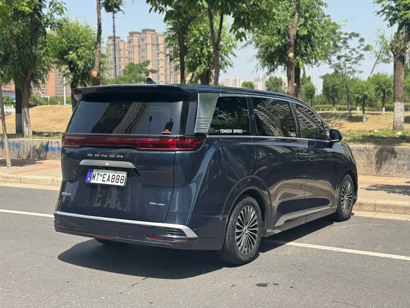 Denza D9 2022 DM-i 970 AWD Flagship фото 7