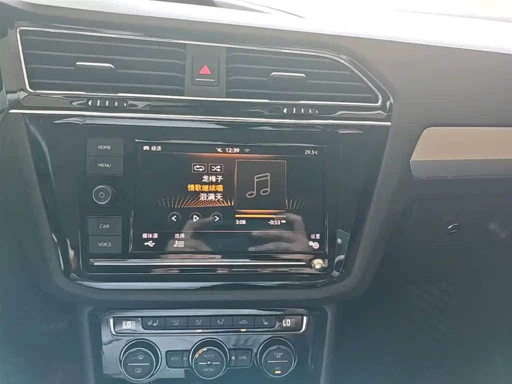 Volkswagen Tiguan L 2019 380TSI Auto AWD Smart Luxury Edition China V фото 13