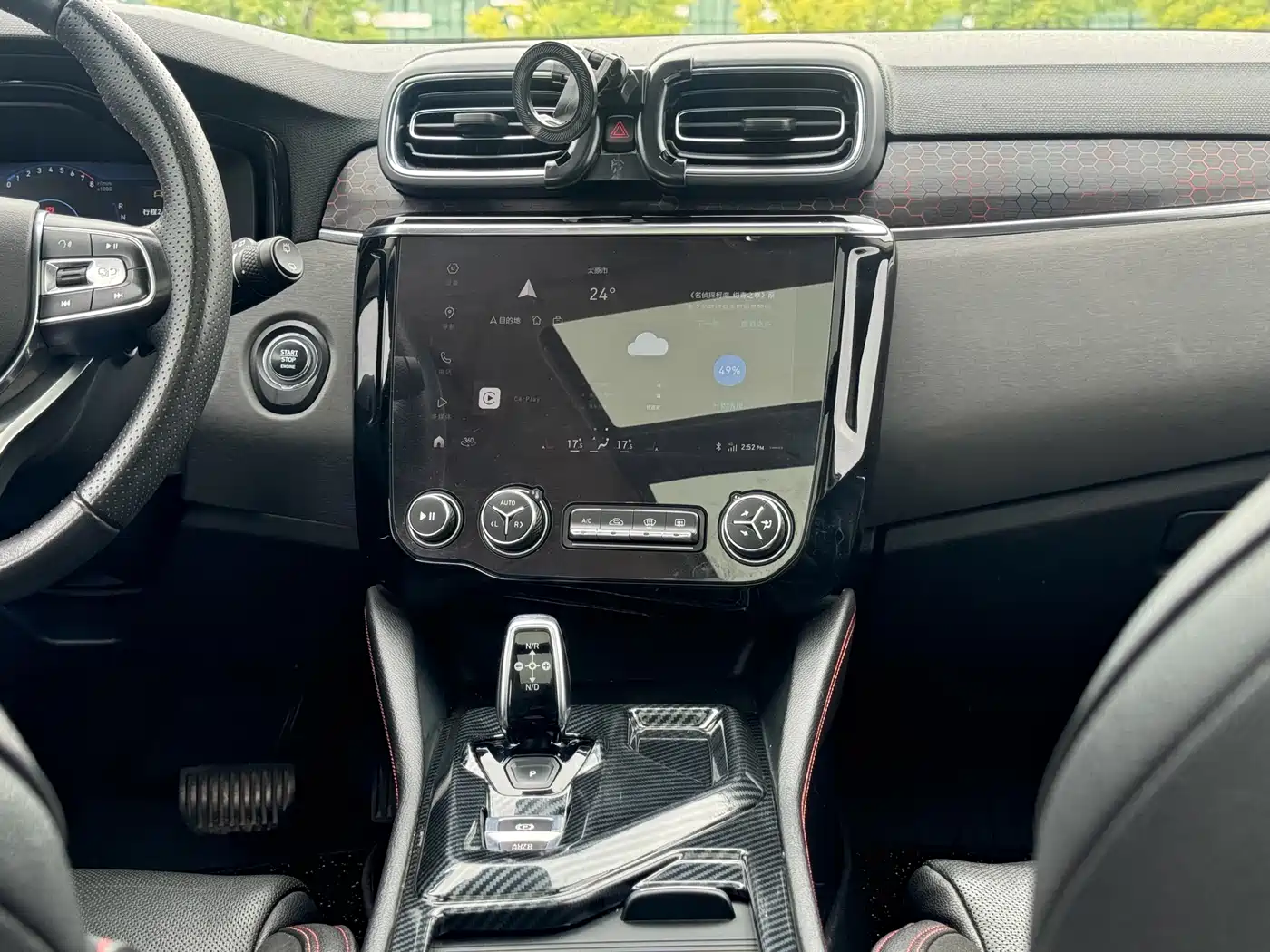 Lynk & Co 02 2019 High Energy Edition 2.0T Auto 2WD Pro Version China VI фото 9