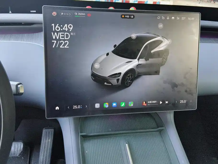 Xiaomi Auto Xiaomi YU7 2026 2025 Extended Range RWD Edition