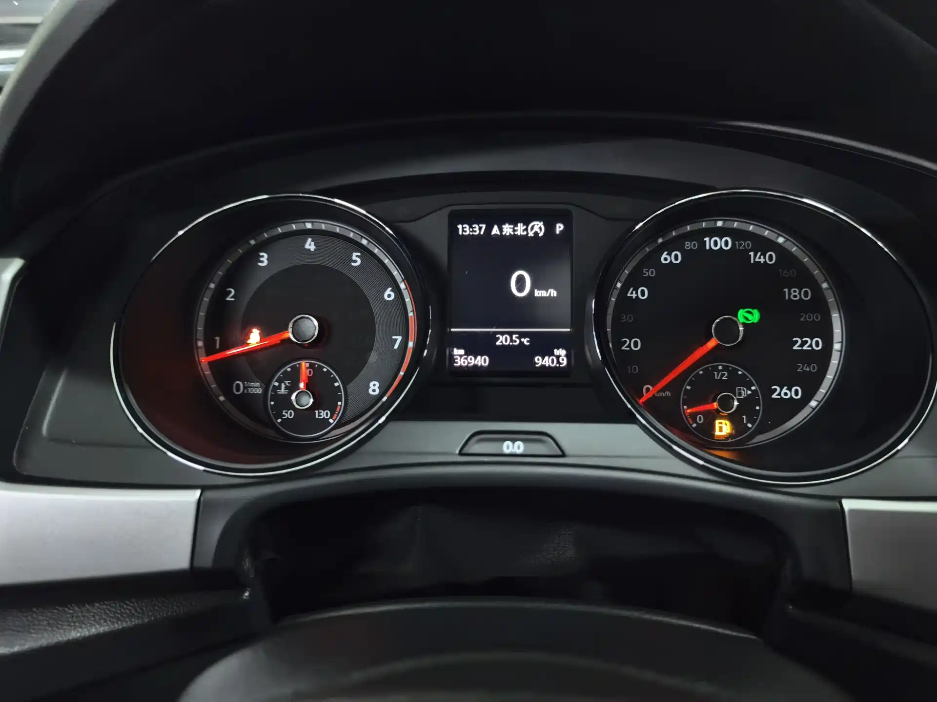 صورة 24 - Volkswagen Teramont