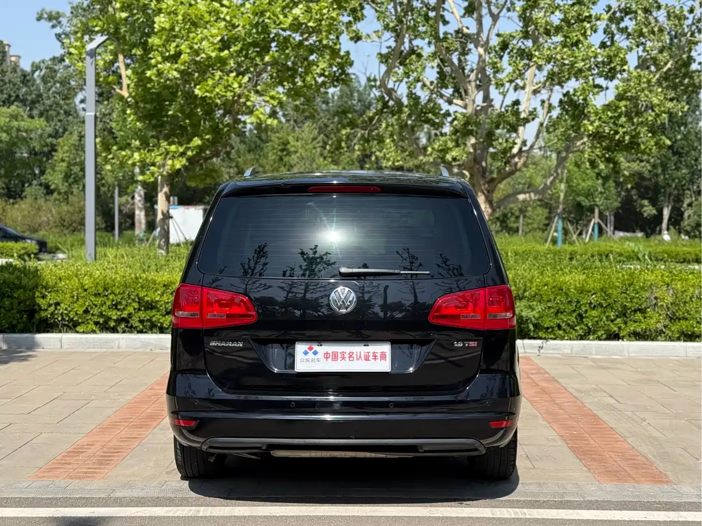 Volkswagen Sharan 2015 1.8TSI Comfort фото 18