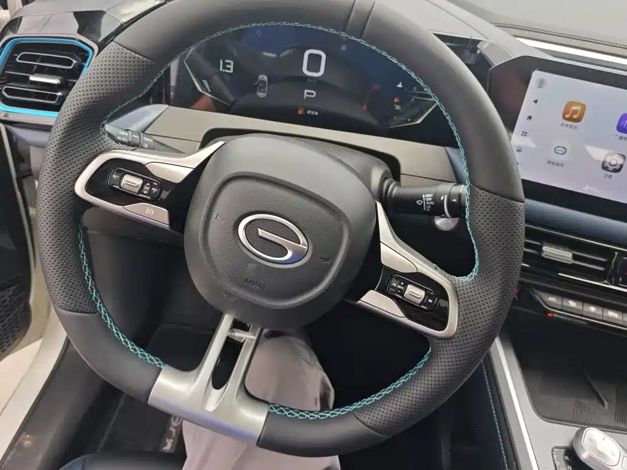 GAC Trumpchi Trumpchi GS3 2026 2026 GS3 Emzoom 270T Sport Edition