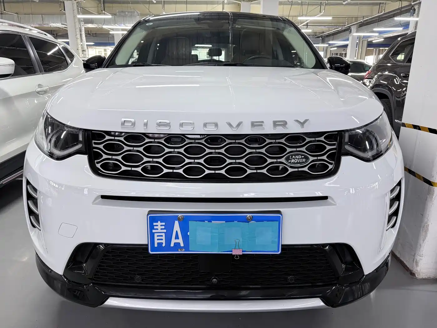 Land Rover Discovery Sport 2023 249PS R-Dynamic S Performance Version фото 2