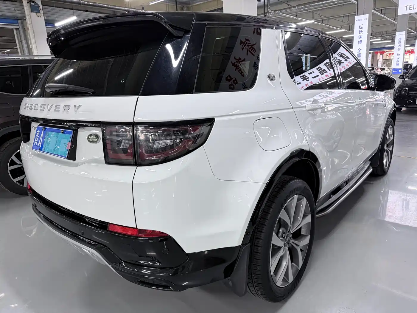 Land Rover Discovery Sport 2023 249PS R-Dynamic S Performance Version фото 18