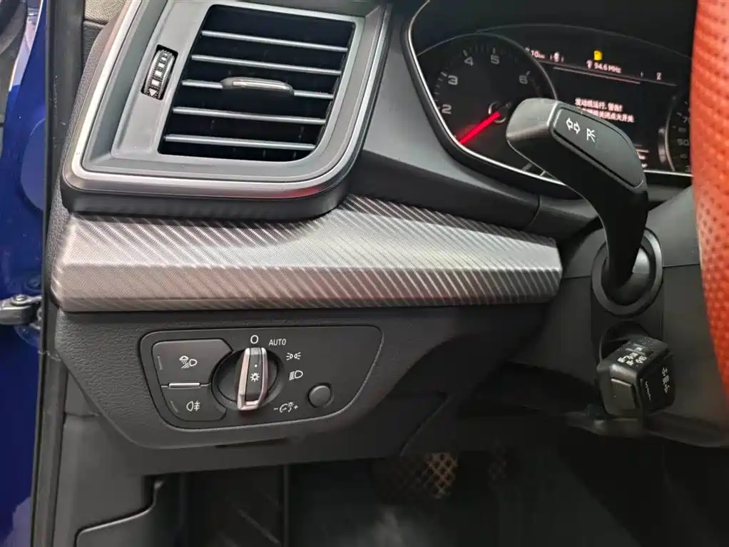 Audi Q5L 2018 40 TFSI Prestige Progressive (China V) фото 10