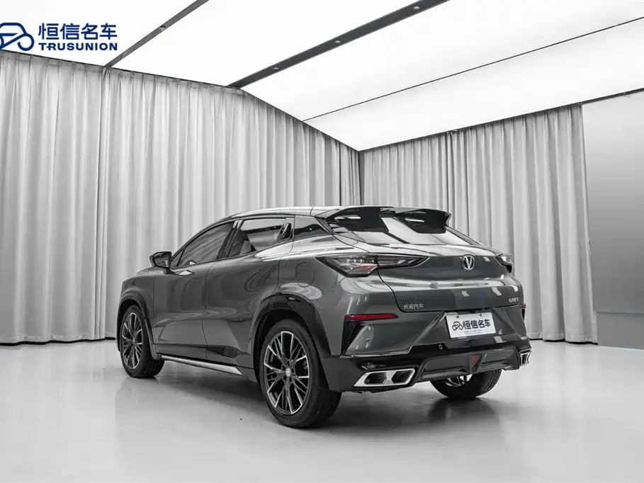 CHANGAN UNI-T