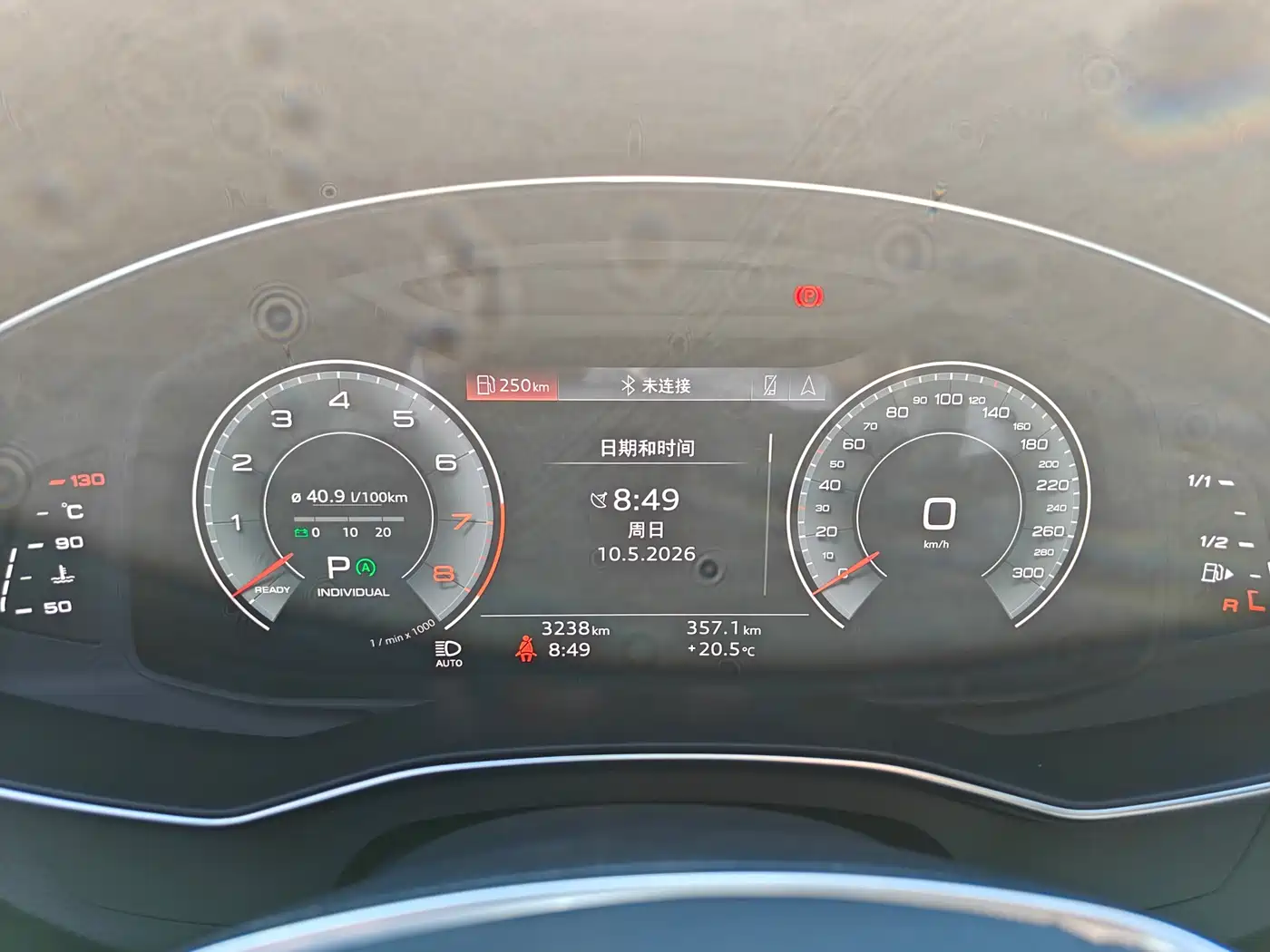 Audi A6L 2025 Model Year Facelift 45 TFSI Premium Sport фото 6